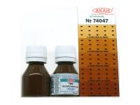 A74047