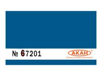 67201 2