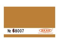 68007(40) 2