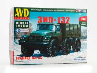 1533AVD