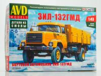 1578AVD