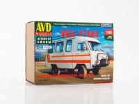1537AVD 1