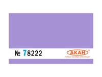 A78222 1