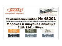 48201 1