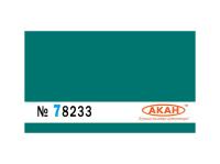 A78233 1