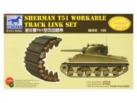 AB3542 Bronco Набор подвижных траков T51 Sherman(1:35)