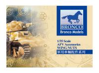 AB3501 Bronco Головки болтов однокрылые (Немецкие) (1:35)