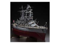 40073 Hasegawa Японский линкор IJN Nagato "The Battle of Leyte Gulf" (1:350)