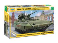 3623 Звезда Российская тяжёлая БМП ТБМП Т-15 с 57-мм пушкой (1:35)