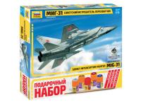 7229П Звезда Самолет "МиГ-31" (1:72)