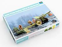 02343 Trumpeter 122-мм гаубица образца 1938 года М-30 ранний выпуск (1:35)