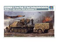 01526 Trumpeter Немецкая ЗСУ 3,7cm Flak 37 Auf Selbstfahrlafette (Sd.Kfz.7/2 поздний) (1:35)