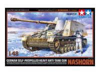 32600 Tamiya Немецкое тяжелое самоходное противотанковое 88мм орудие Nashorn с 1 фигурой (1:48)