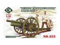 UM2-623 UMMT Русская трехдюймовка обр. 1902 г. (1:35)