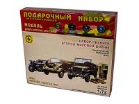 ПН307216 Моделист Подарочный набор. Набор техники Второй мировой войны (1:72)