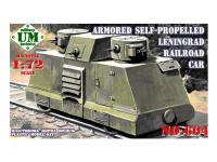 UM2-604 UMMT Бронедрезина Ленинградская (1:72)