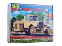 1576 AVD Models Поливочно-моечная машина ПММ-2 (ЗИС-11) (1:43)