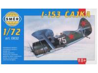 0832 Smer Самолёт И-153 Чайка (1:72)