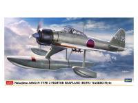 07510 Hasegawa Самолет A6M2-N Type 2 Fighter (1:48)