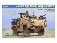 84521 HobbyBoss Внедорожник Jackal 2 High Mobility Platform (1:35)