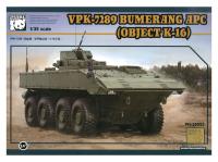 PH35025 Panda Hobby Российский БТР VPK-7829 "Бумеранг" (Объект К-16) (1:35)