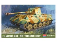 13423 Academy Немецкий тяжелый танк Tiger II (1:72)