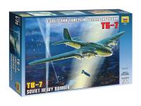 7291 Звезда Самолет "ТБ-7" (1:72)