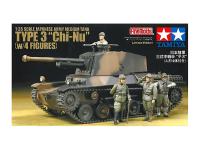 25107 Tamiya Японский средний танк Type 3 Chi-Nu с 4 фигурами (1:35)