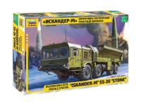 5028 Звезда Ракетный комплекс "Искандер-М" (1:72)