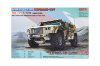 35021 RPG Российский противоминный бронетранспортер Typhoon VDV K-4386 (1:35)