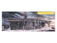 40025 Hasegawa Японский авианосец IJN Akagi 1941 (1:350)