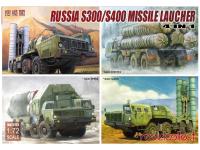 UA72173 Modelcollect Российская ЗРК С-300/С400 (4 in 1) (1:72)