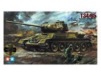 35138 Tamiya Советский танк Т-34/85 с 2-мя фигурами танкистов (1:35)