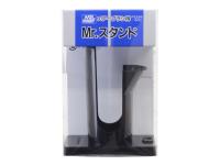 PS-256 Mr.Hobby Подставка для аэрографа Mr.Airbrush Stand