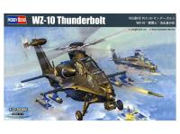 87260 HobbyBoss Ударный вертолёт WZ-10 Thunderbolt (1:72)