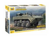 5040 Звезда Российская БМП «Бумеранг» (1:72)