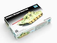 07121 Trumpeter Немецкий Танк E-100 Super Heavy Tank (1:72)