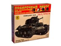 ПН303538 Моделист Подарочный набор. Немецкий танк Pz.Kpfw.38(t) "Прага" (1:35)