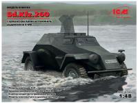 48193 ICM Германский бронеавтомобиль радиосвязи Sd.Kfz.260 (1:48)