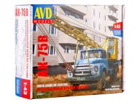 1098 KIT AVD Models Автомобильный кран АК-75В (130) (1:43)