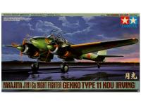 61093 Tamiya Японский истребитель Nakajima J1N1-Sa Night Fighter Gekko Type 11 Kou (Irving) (1:48)