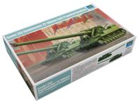 09529 Trumpeter Советская 406 мм. САУ "Конденсатор-2П" (1:35)