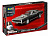 07692 Revell