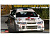 20712 Hasegawa Автомобиль Mitsubishi Lancer (Charisma GT) Evolution VI (1:24) сборные модели купить