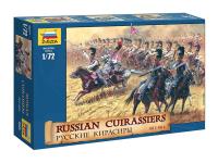 8026 Звезда Русские кирасиры 1812 г. (1:72)