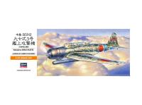 00137 Hasegawa Японский бомбардировщик-торпедоносец B5N2 Katr A7 (1:72)