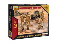 7412 Звезда Советский ПЗРК "Игла" 9К38 (1:72)