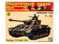 ПН303561 Моделист Подарочный набор. Немецкий танк Panzer IV Ausf. H/J (1:35)