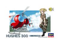 60134 Hasegawa Самолёт Egg plane Hughes 300