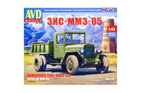 1573 AVD Models. Самосвал ЗИС-ММЗ-05 (1:43)